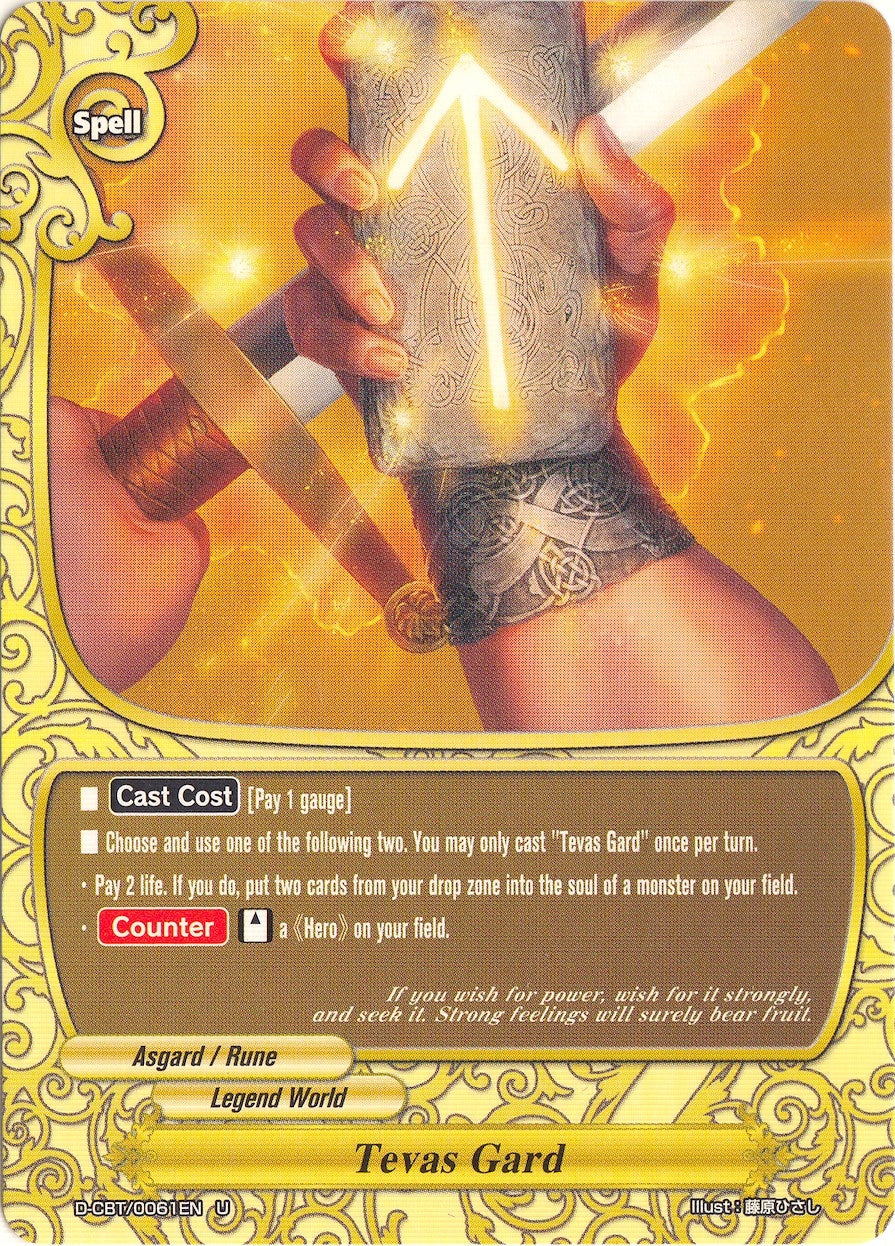 Image for Tevaz Gard (Dragon Fighters) (D-CBT/0061EN) - Future Card BuddyFight