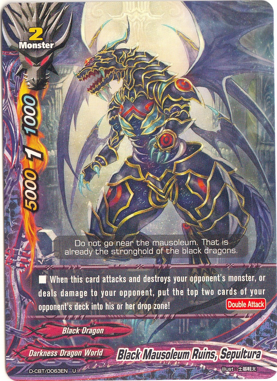 Image for Black Mausoleum Ruins, Sepultura (Dragon Fighters) (D-CBT/0063EN) - Future Card BuddyFight