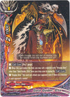 Image for Gate Guider, Dte (Dragon Fighters) (D-CBT/0066EN) - Future Card BuddyFight