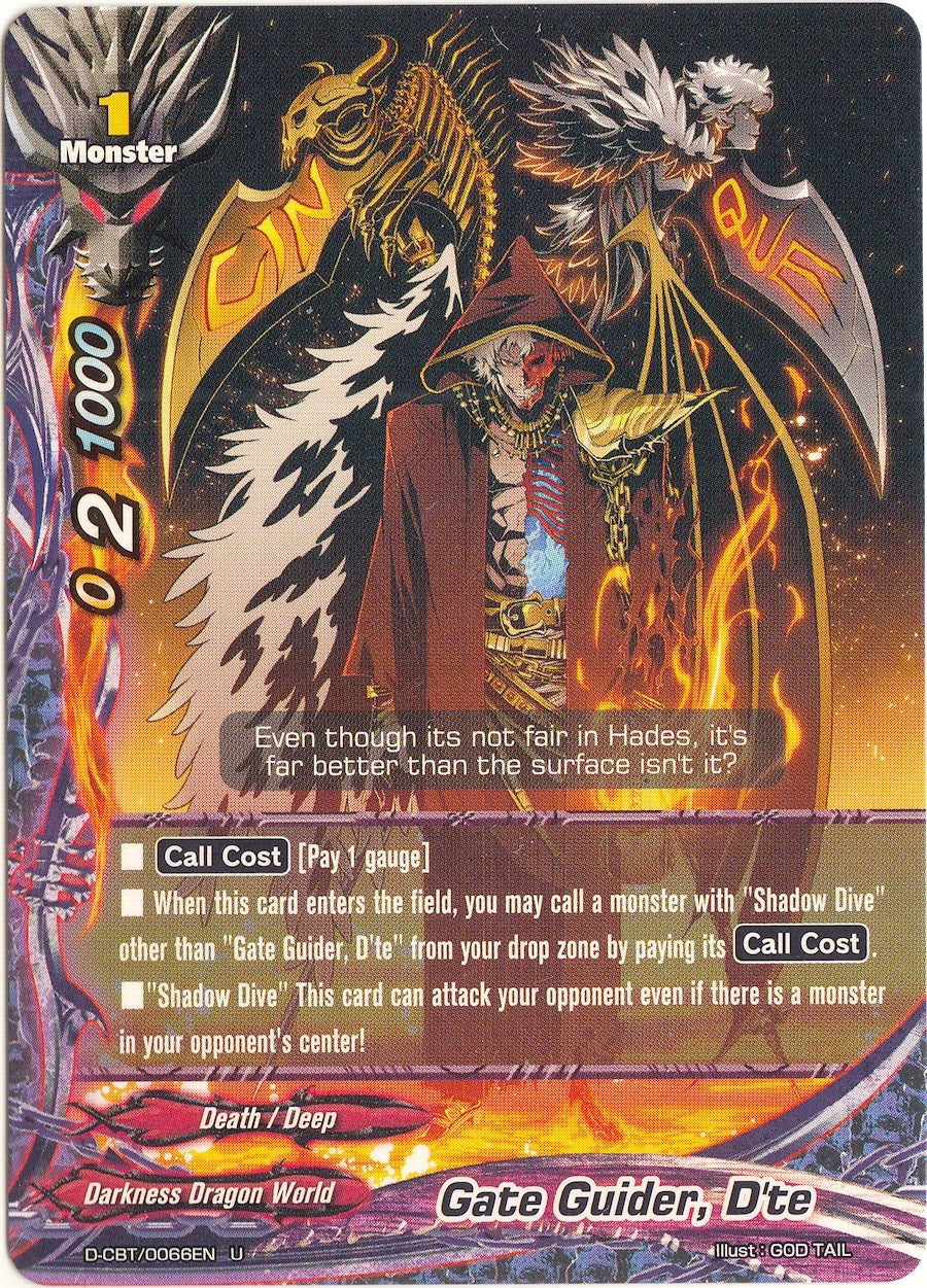Image for Gate Guider, Dte (Dragon Fighters) (D-CBT/0066EN) - Future Card BuddyFight