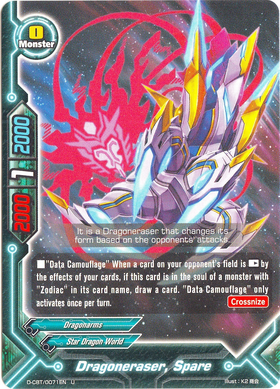 Image for Dragoneraser, Spare (Dragon Fighters) (D-CBT/0071EN) - Future Card BuddyFight
