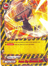 Image for Demon Slay Bloodwind Wall (Dragon Fighters) (D-CBT/0079EN) - Future Card BuddyFight