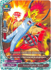 Image for Passion Fighter, Beleth (Dragon Fighters) (D-CBT/0081EN) - Future Card BuddyFight