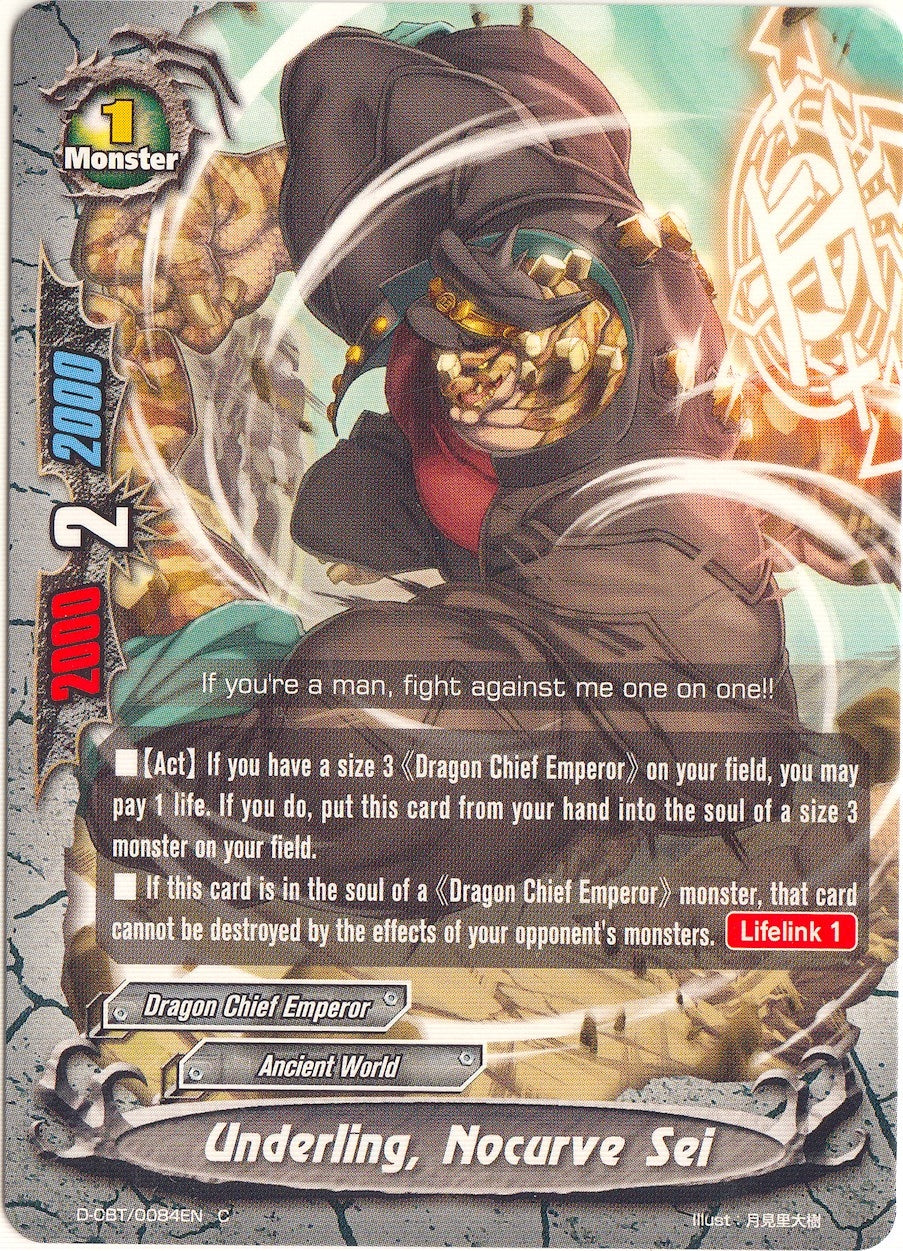 Image for Underling, Nocurve Sei (Dragon Fighters) (D-CBT/0084EN) - Future Card BuddyFight