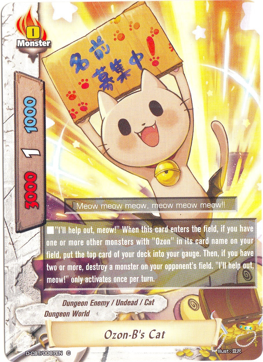 Image for Ozon-B's Cat (Dragon Fighters) (D-CBT/0087EN) - Future Card BuddyFight