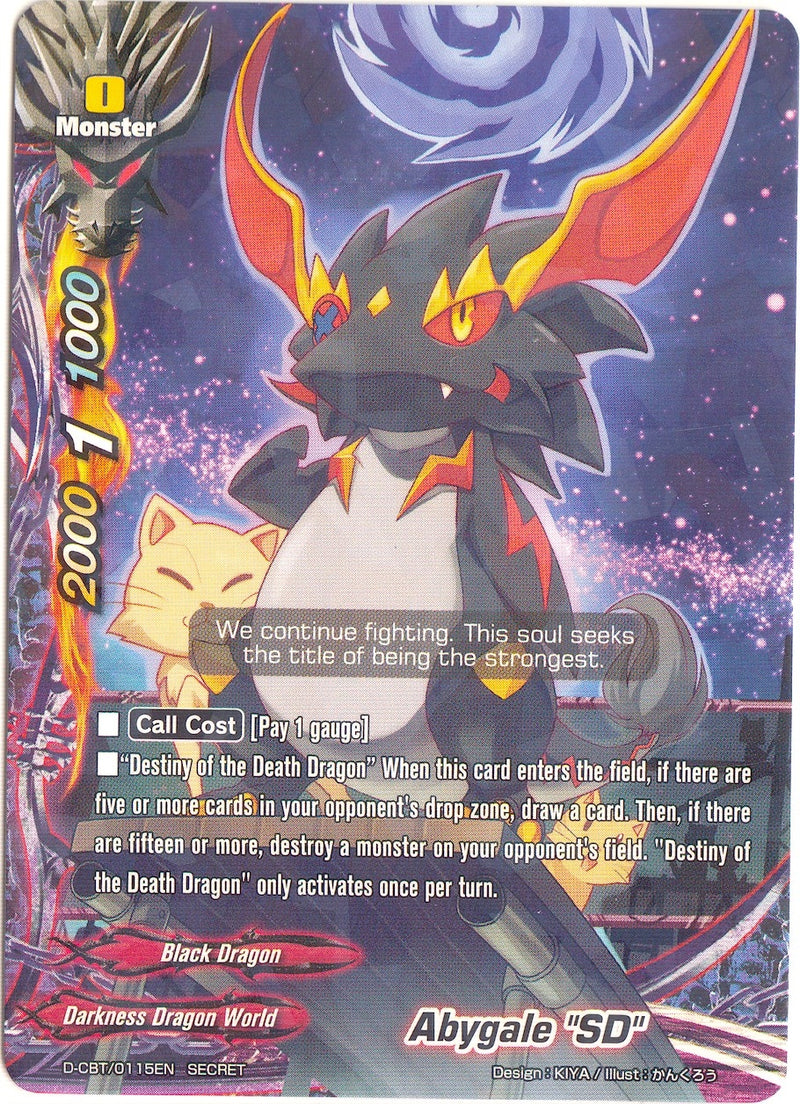 Image for Abygale "SD" (Dragon Fighters) (D-CBT/0115EN) - Future Card BuddyFight