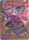 Image for Dragon Force, "Style of Retaliation" (Secret) (Dragon Fighters) (D-CBT/0117EN) - Future Card BuddyFight