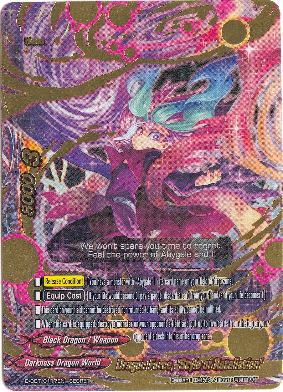 Image for Dragon Force, "Style of Retaliation" (Secret) (Dragon Fighters) (D-CBT/0117EN) - Future Card BuddyFight