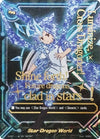 Image for Star Dragon World (Secret) (Dragon Fighters) (D-CBT/STAR3EN) - Future Card BuddyFight