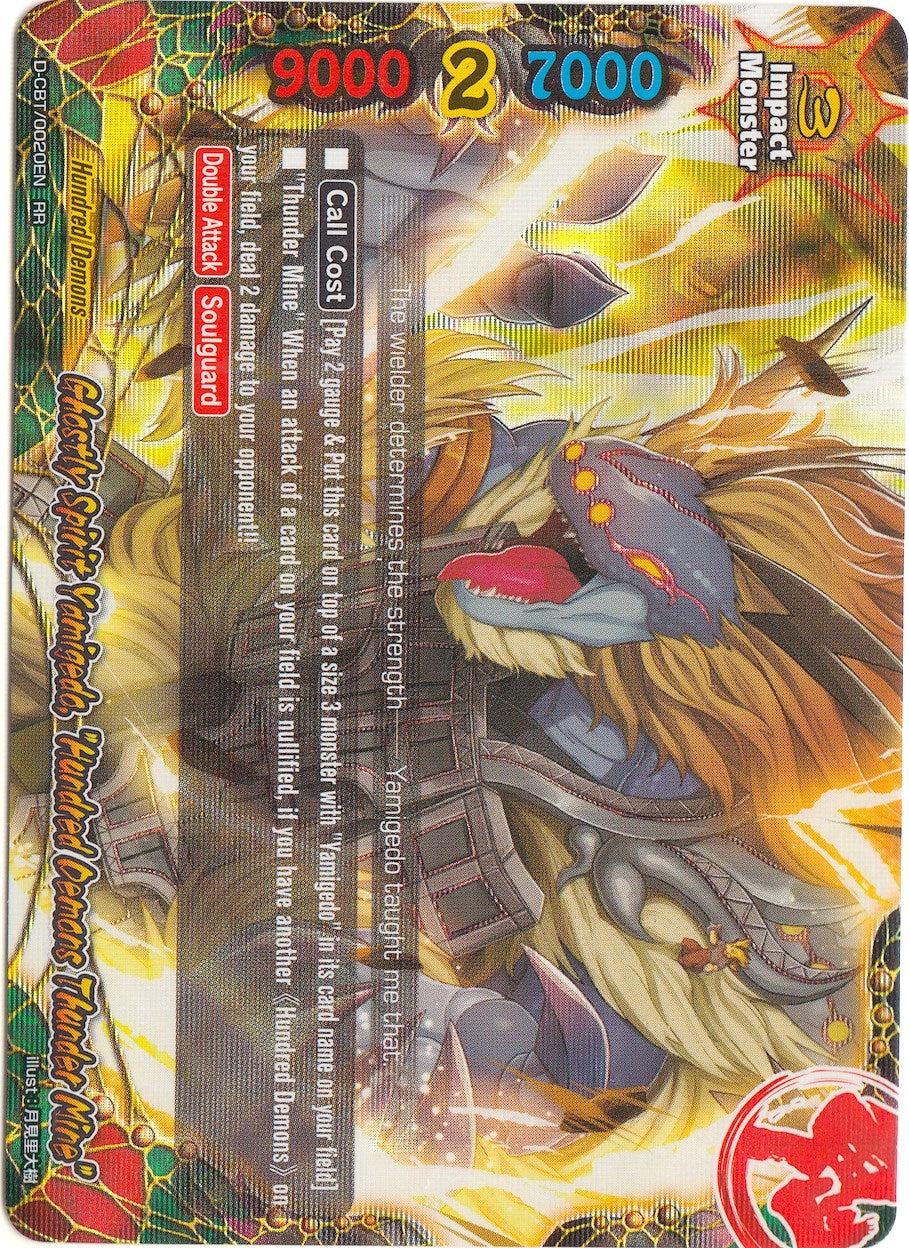 Image for Ghostly Spirit Yamigedo, "Hundred Demons Thunder Mine" (Dragon Fighters) (D-CBT/0020EN) - Future Card BuddyFight