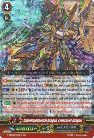 Image for Interdimensional Dragon, Crossover Dragon (G-CHB01: TRY3 NEXT) (G-CHB01/002EN) - Cardfight Vanguard