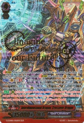 Image for Interdimensional Dragon, Crossover Dragon (SGR) (G-CHB01: TRY3 NEXT) (G-CHB01/002EN) - Cardfight Vanguard