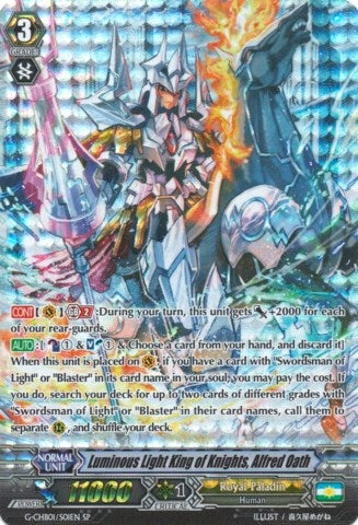Image for Luminous Light King of Knights, Alfred Oath (SP) (G-CHB01: TRY3 NEXT) (G-CHB01/004EN) - Cardfight Vanguard
