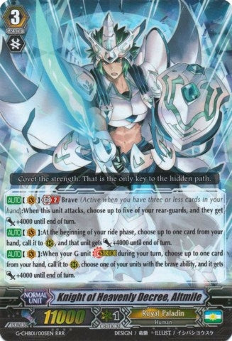 Image for Knight of Heavenly Decree, Altmile (G-CHB01: TRY3 NEXT) (G-CHB01/005EN) - Cardfight Vanguard