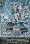 Image for Knight of Heavenly Decree, Altmile (SP) (G-CHB01: TRY3 NEXT) (G-CHB01/005EN) - Cardfight Vanguard