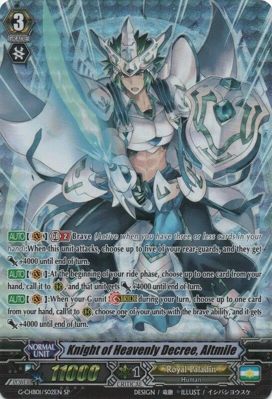 Image for Knight of Heavenly Decree, Altmile (SP) (G-CHB01: TRY3 NEXT) (G-CHB01/005EN) - Cardfight Vanguard
