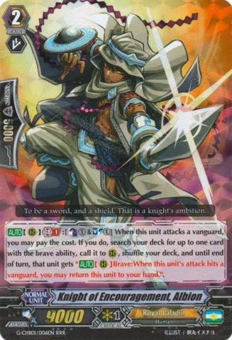 Image for Knight of Encouragement, Albion (G-CHB01: TRY3 NEXT) (G-CHB01/006EN) - Cardfight Vanguard