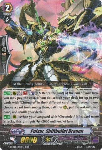 Image for Pulsar, Shiftbullet Dragon (G-CHB01: TRY3 NEXT) (G-CHB01/007EN) - Cardfight Vanguard