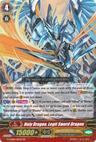 Image for Holy Dragon, Legit Sword Dragon (G-CHB01: TRY3 NEXT) (G-CHB01/010EN) - Cardfight Vanguard