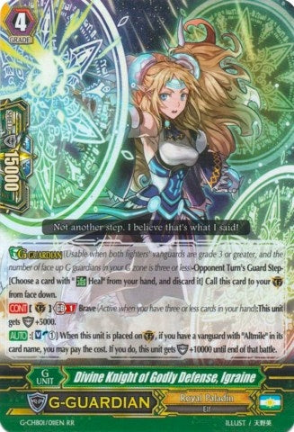 Image for Divine Knight of Godly Defense, Igraine (G-CHB01: TRY3 NEXT) (G-CHB01/011EN) - Cardfight Vanguard