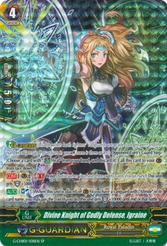 Image for Divine Knight of Godly Defense, Igraine (SP) (G-CHB01: TRY3 NEXT) (G-CHB01/S08EN) - Cardfight Vanguard