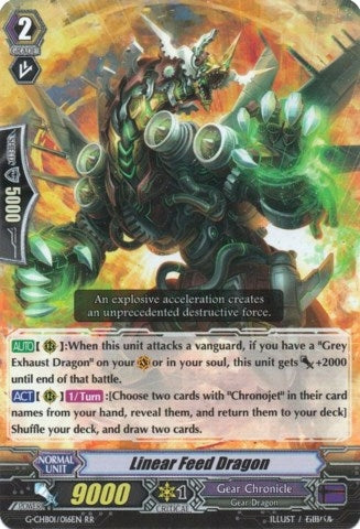 Image for Linear Feed Dragon (G-CHB01: TRY3 NEXT) (G-CHB01/016EN) - Cardfight Vanguard