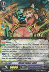 Image for Steam Tamer, Arka (G-CHB01: TRY3 NEXT) (G-CHB01/017EN) - Cardfight Vanguard