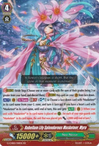 Image for Rubellum Lily Splendorous Musketeer, Myra (G-CHB01: TRY3 NEXT) (G-CHB01/018EN) - Cardfight Vanguard