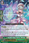 Image for Passiflora Flower Princess, Marleena (G-CHB01: TRY3 NEXT) (G-CHB01/019EN) - Cardfight Vanguard