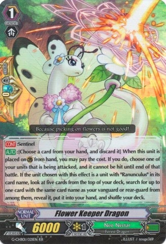 Image for Flower Keeper Dragon (G-CHB01: TRY3 NEXT) (G-CHB01/021EN) - Cardfight Vanguard