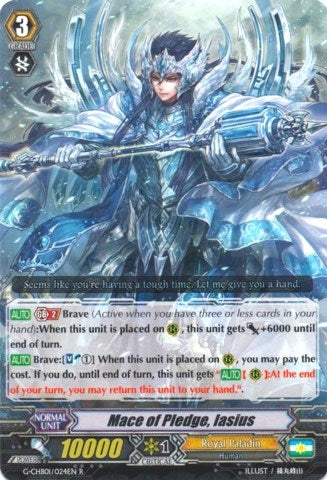 Image for Mace of Pledge, Iacius (G-CHB01: TRY3 NEXT) (G-CHB01/024EN) - Cardfight Vanguard