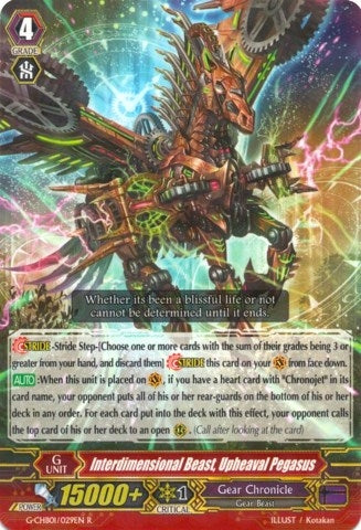 Image for Interdimensional Beast, Upheaval Pegasus (G-CHB01: TRY3 NEXT) (G-CHB01/029EN) - Cardfight Vanguard