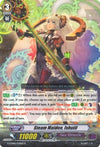 Image for Steam Maiden, Ishuiil (G-CHB01: TRY3 NEXT) (G-CHB01/030EN) - Cardfight Vanguard