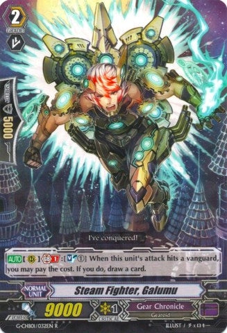 Image for Steam Fighter, Galumu (G-CHB01: TRY3 NEXT) (G-CHB01/032EN) - Cardfight Vanguard