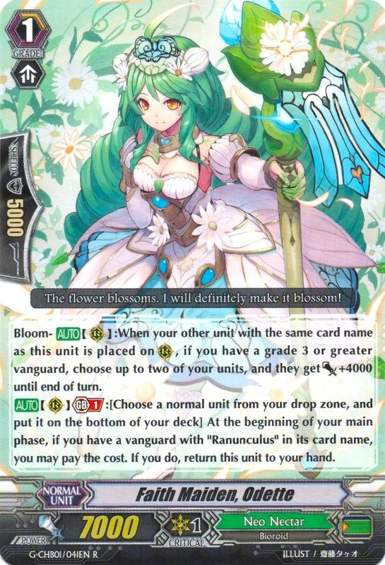 Image for Faith Maiden, Odette (G-CHB01: TRY3 NEXT) (G-CHB01/041EN) - Cardfight Vanguard
