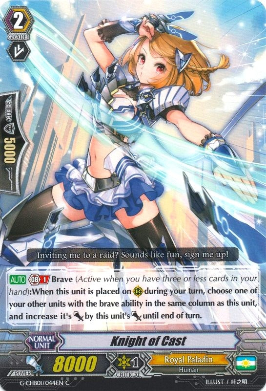 Image for Knight of Cast (G-CHB01: TRY3 NEXT) (G-CHB01/044EN) - Cardfight Vanguard