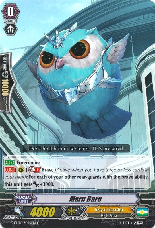 Image for Maru Baru (G-CHB01: TRY3 NEXT) (G-CHB01/049EN) - Cardfight Vanguard