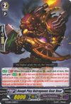 Image for Rough Play Outrageous Gear BeaR (G-CHB01: TRY3 NEXT) (G-CHB01/056EN) - Cardfight Vanguard