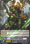 Image for Smart Fender Dragon (G-CHB01: TRY3 NEXT) (G-CHB01/058EN) - Cardfight Vanguard