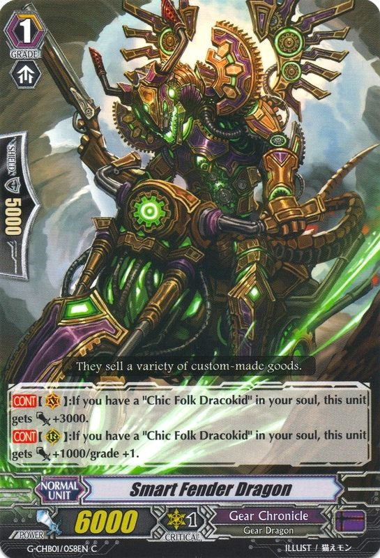 Image for Smart Fender Dragon (G-CHB01: TRY3 NEXT) (G-CHB01/058EN) - Cardfight Vanguard