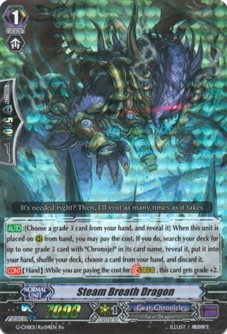 Image for Steam Breath Dragon (G-CHB01: TRY3 NEXT) (G-CHB01/Re:04EN) - Cardfight Vanguard