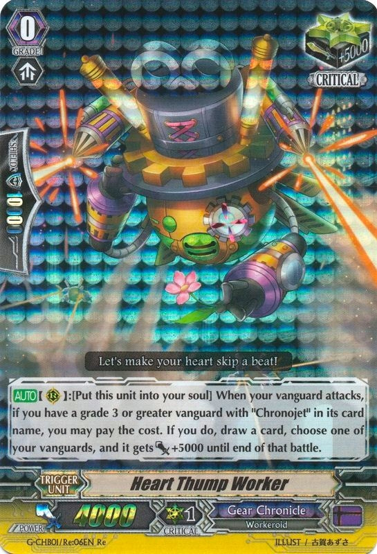 Image for Heart Thump Worker (G-CHB01: TRY3 NEXT) (G-CHB01/Re:06EN) - Cardfight Vanguard