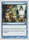 Image for Sift (9th Edition) - Magic: The Gathering