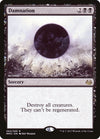 Image for Damnation (Modern Masters 2017) (63) - Magic: The Gathering