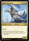 Image for Tower Gargoyle (Modern Masters 2017) (196) - Magic: The Gathering