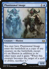 Image for Phantasmal Image (Modern Masters 2017) (46) - Magic: The Gathering