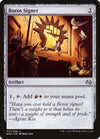 Image for Boros Signet (Modern Masters 2017) (217) - Magic: The Gathering