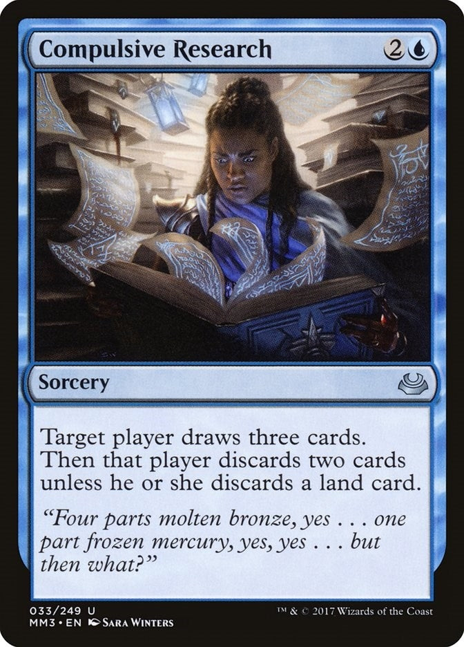 Image for Compulsive Research (Modern Masters 2017) (33) - Magic: The Gathering