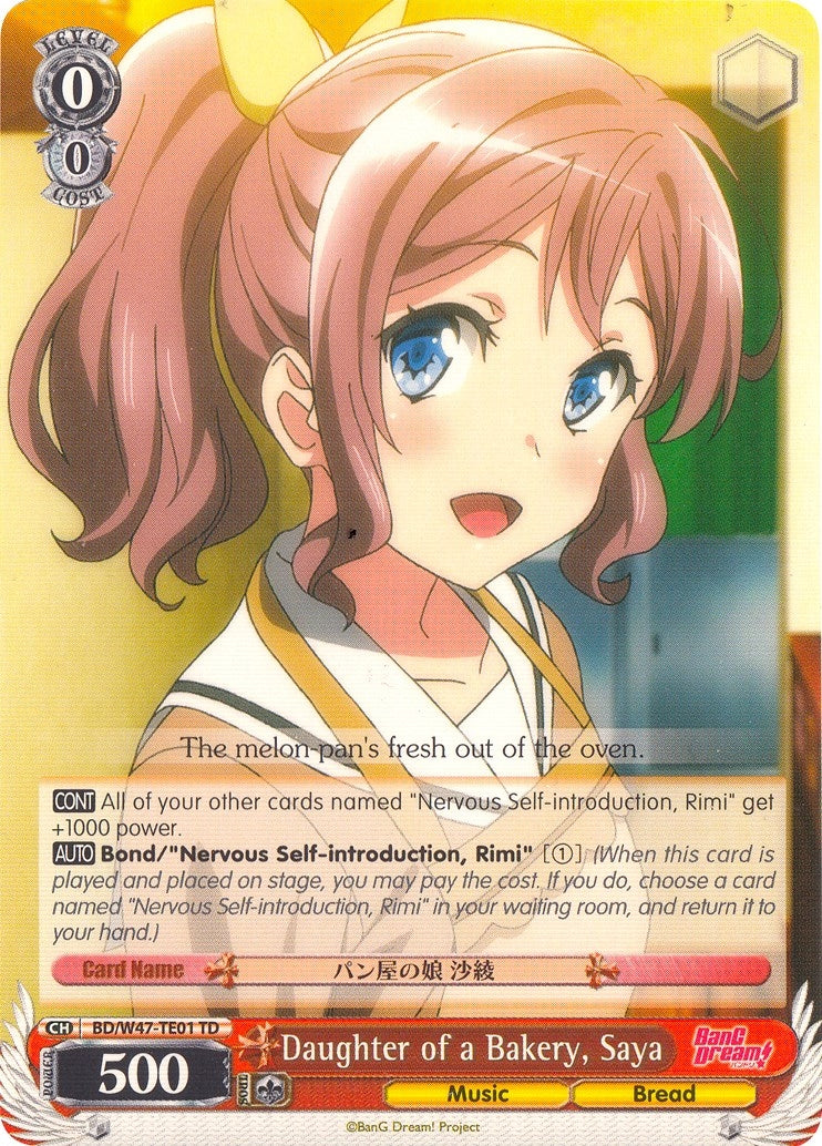 Image for Daughter of a Bakery, Saya (BanG Dream!) (BD/W47-TE01 TD) - Weiss Schwarz