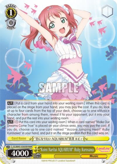 Image for "Koini Naritai AQUARIUM" Ruby Kurosawa (Love Live! Sunshine!!) (LSS/W45-E005) - Weiss Schwarz